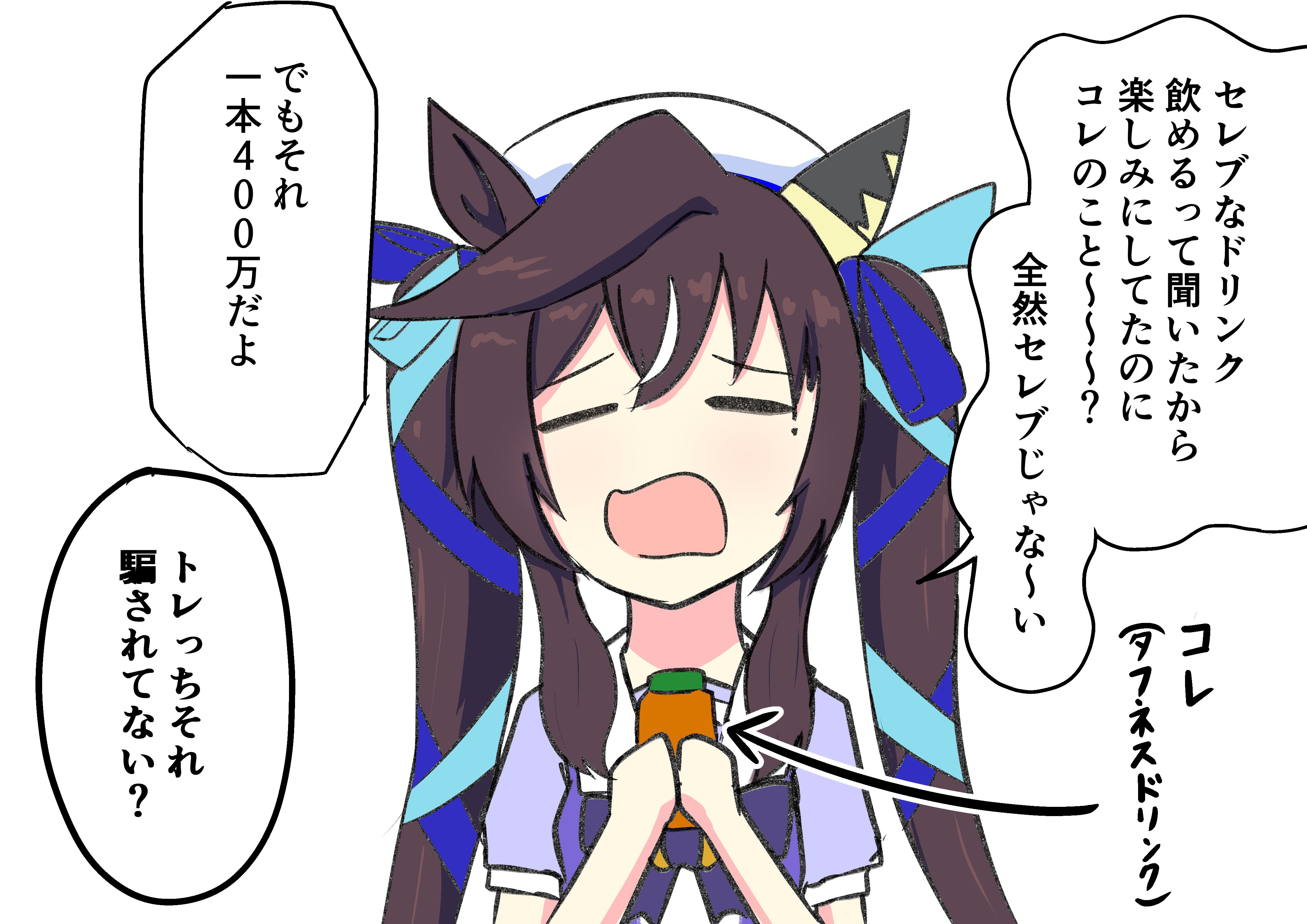 わたげ様⭐専用ページ わたげﾆｷﾆｷ☕️ (@8watage) / X