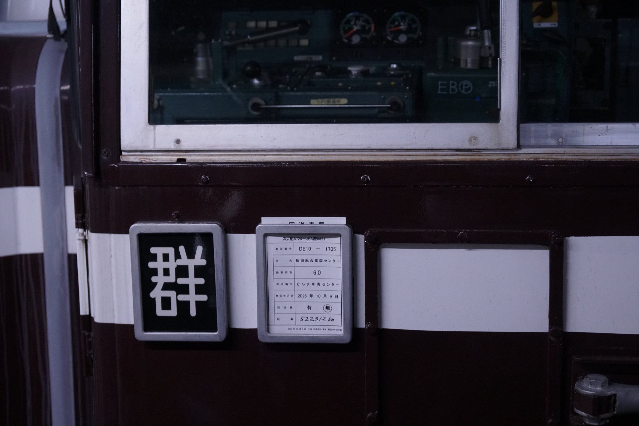 謙信号 中峰 通過　 孫中山/壹圓銀貨 中華民国18年銘 復刻PF銀メダル NGC-PF69UC