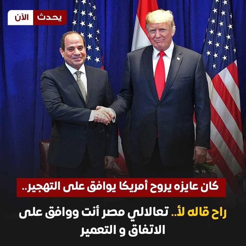 sherinhelal555's tweet photo. تيجي تصيده يصيدك 😎😜 https://t.co/R4RcULGO7U
