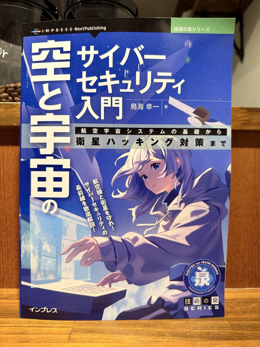 Duleive (@Consejo_dei_X) / Posts / X