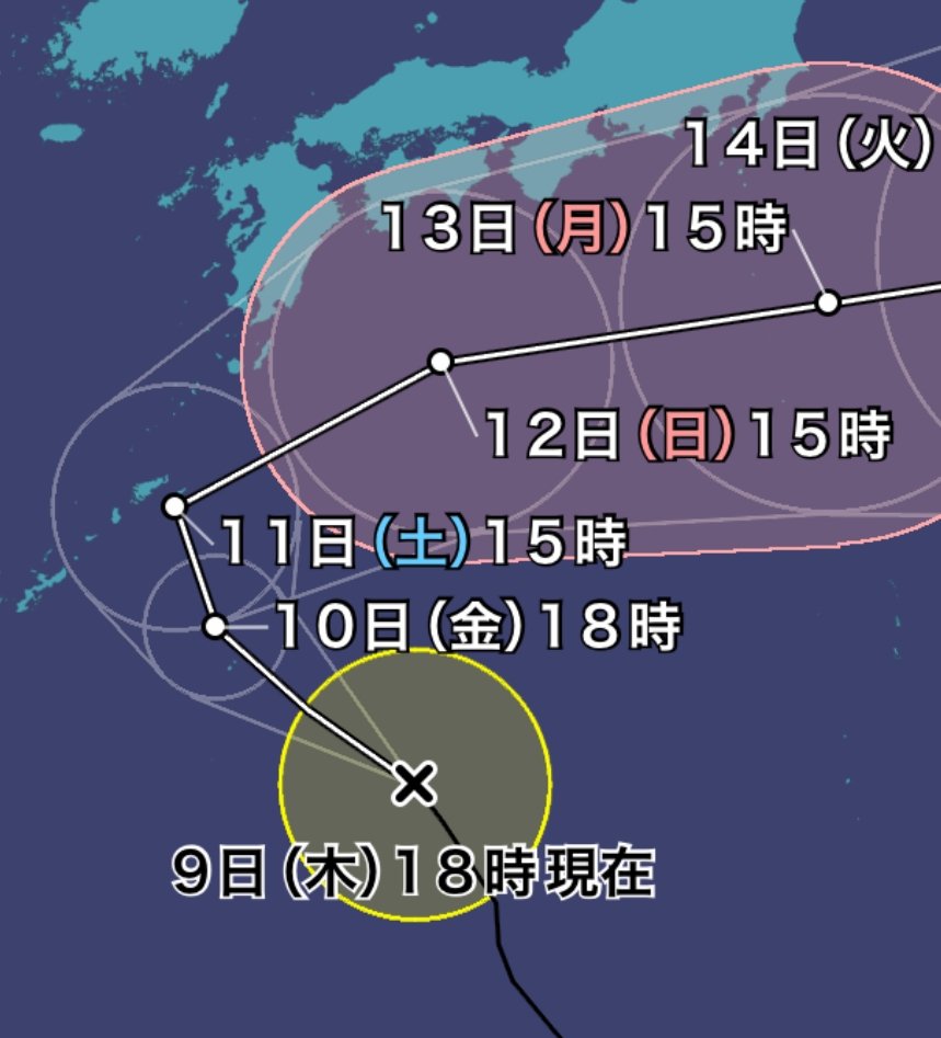 A(Dr Lv.1) (@dr_a_sync) on Twitter photo 詰んだ 詰んだ