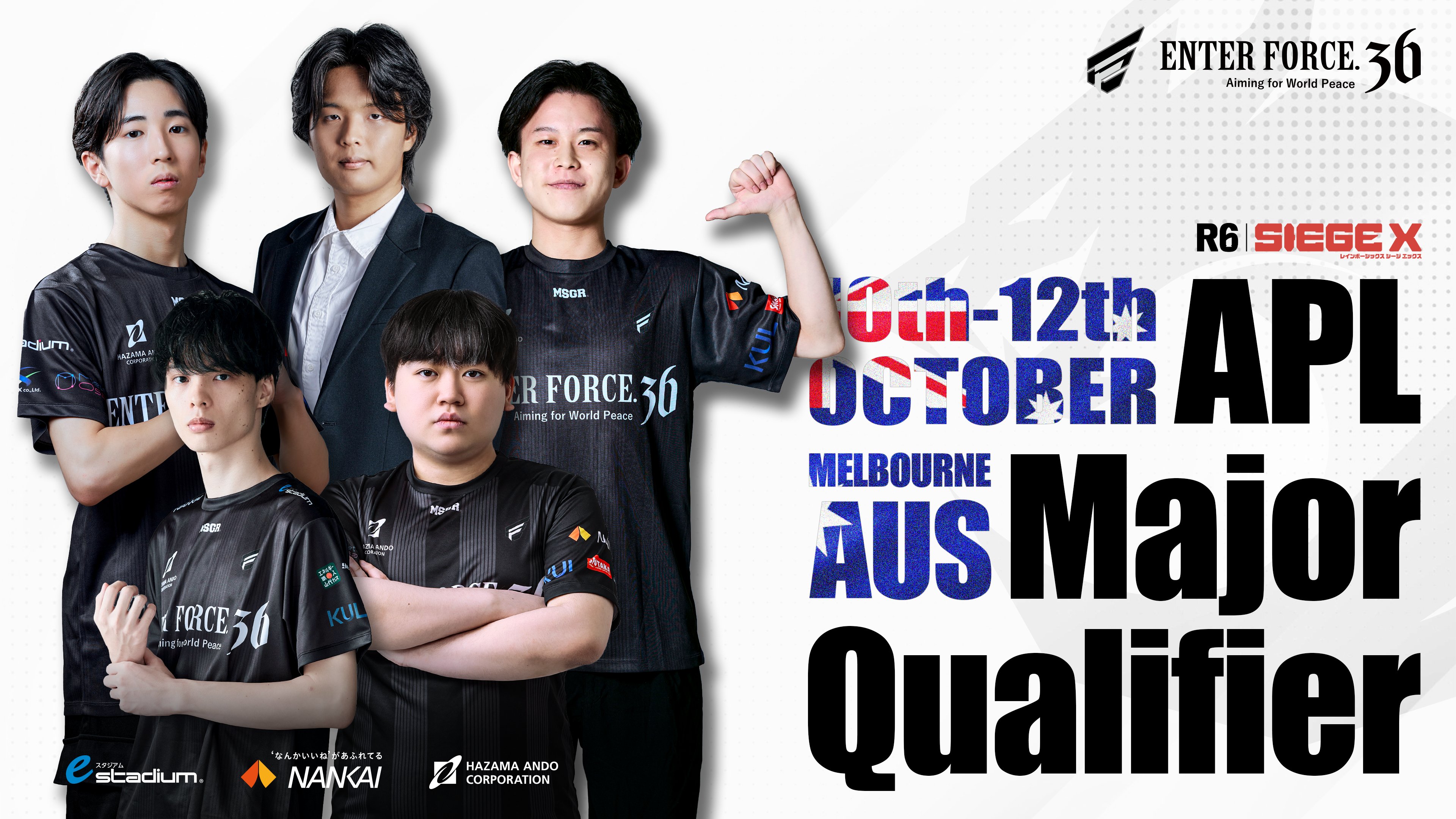 R6S レインボーシックスシージ RJI ２０２２横断幕(価格交渉可) R6S レインボーシックスシージ RJI 2022横断幕(価格交渉可) R6S