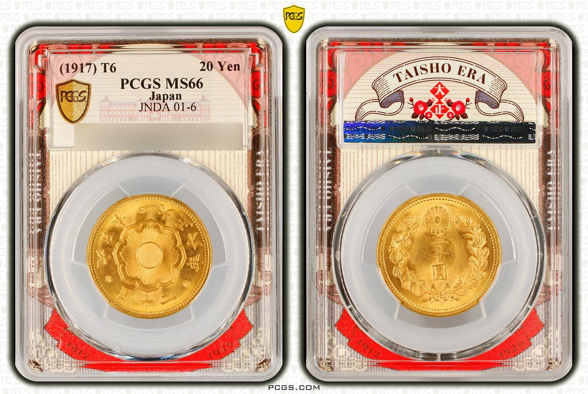 ぶんた (@buntaRo17MZr) / Posts / X