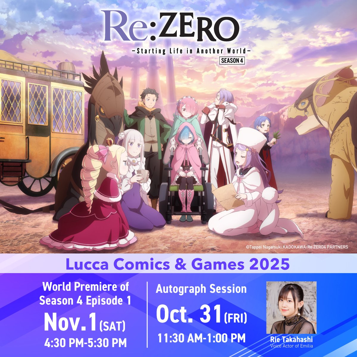 Re: Zero News by Ice tweet media