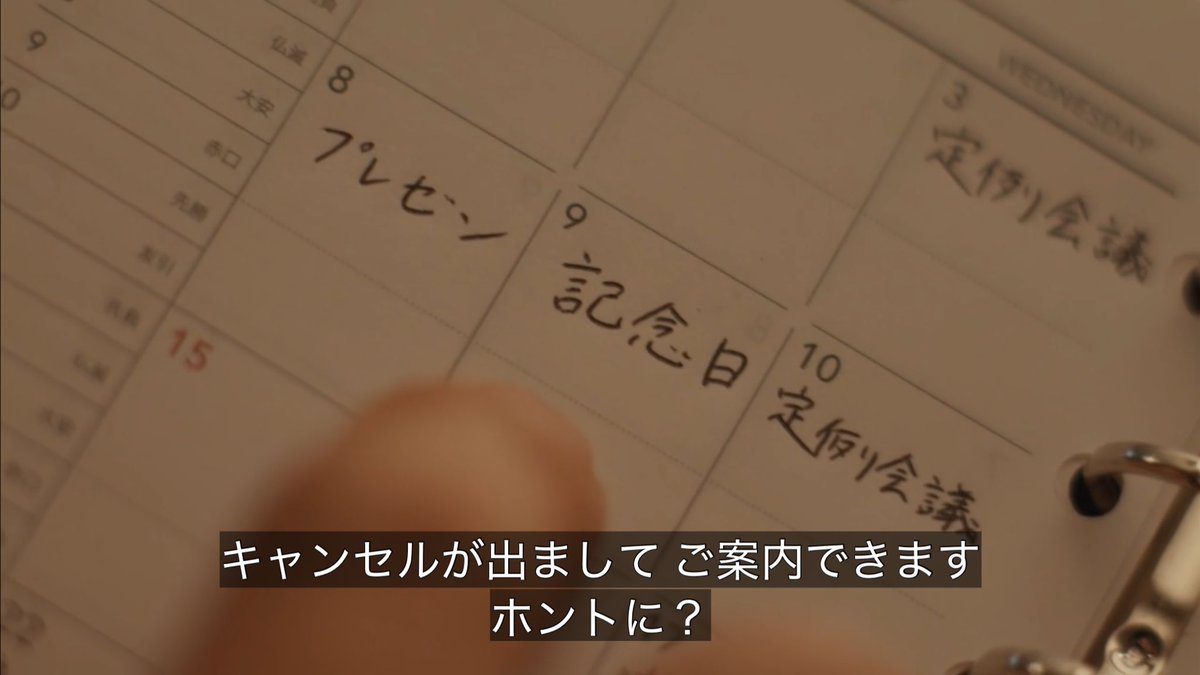 tv__womiru's tweet image. カツオが事前の連絡も無しに急に呼び出してプロポーズした日も、
あゆみさんはカツオのためにご飯作って家で待ってたんだよね……しかも筑前煮

 #じゃああんたが作ってみろよ  #あんたが 1話
