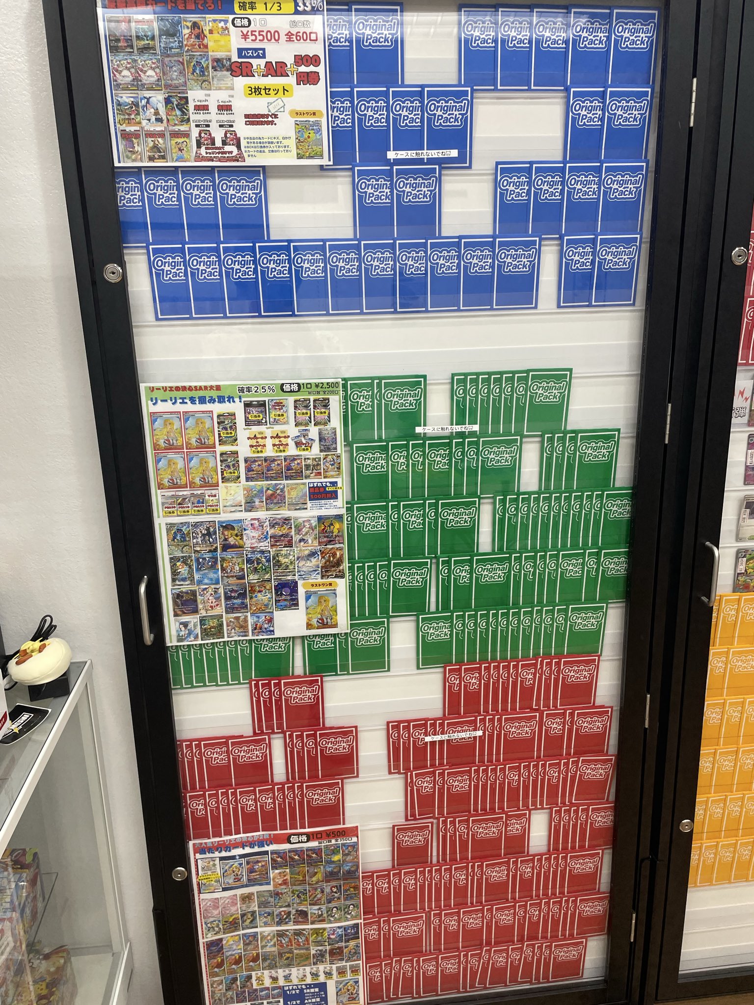 ③【バラ売りOK】ダムカード　四国地方セット（ver.1.0 配布終了あり） せんがわトレカDAICHU（ポケモンカードジム） on X: 