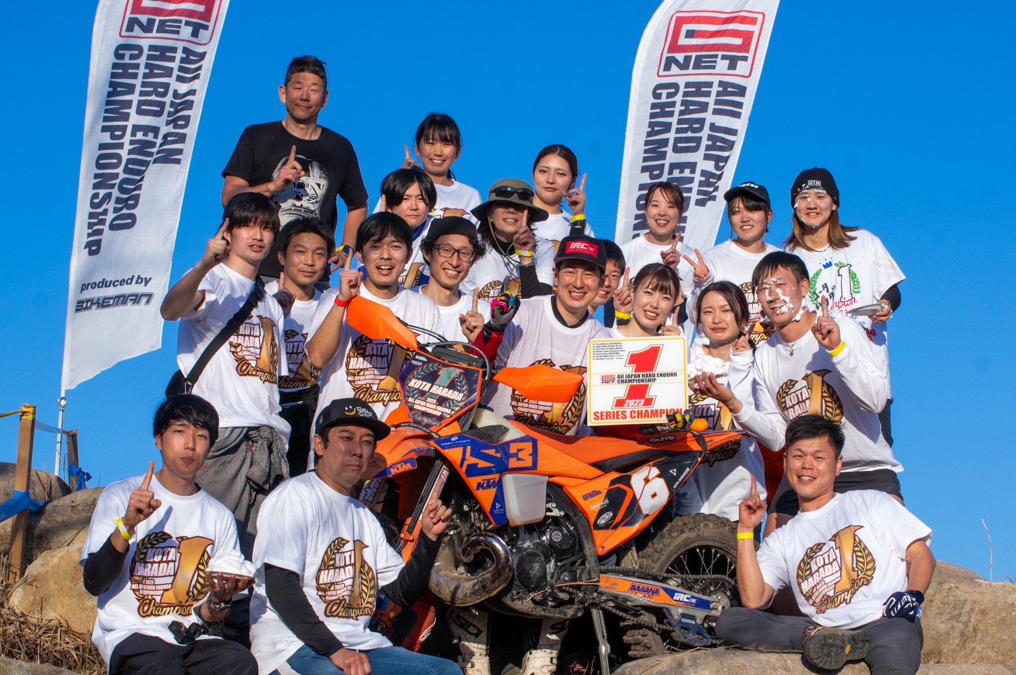 Wadaページ ZX和田EXC (@NinjaH211) / X