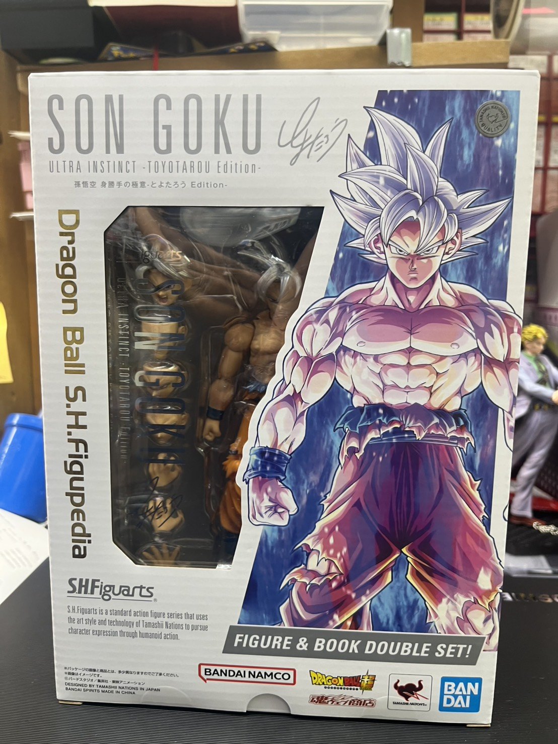 根付　提物　孫悟空　柘植 Netsuke Categories ｜SAGEMONOYA