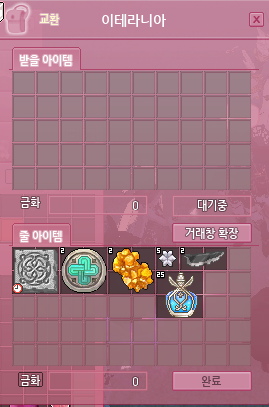 fferrymarin's tweet photo. 브리 18인을 돌았고요
저희 팀이 먹여살렸습니다 https://t.co/7rsEIsl3xj