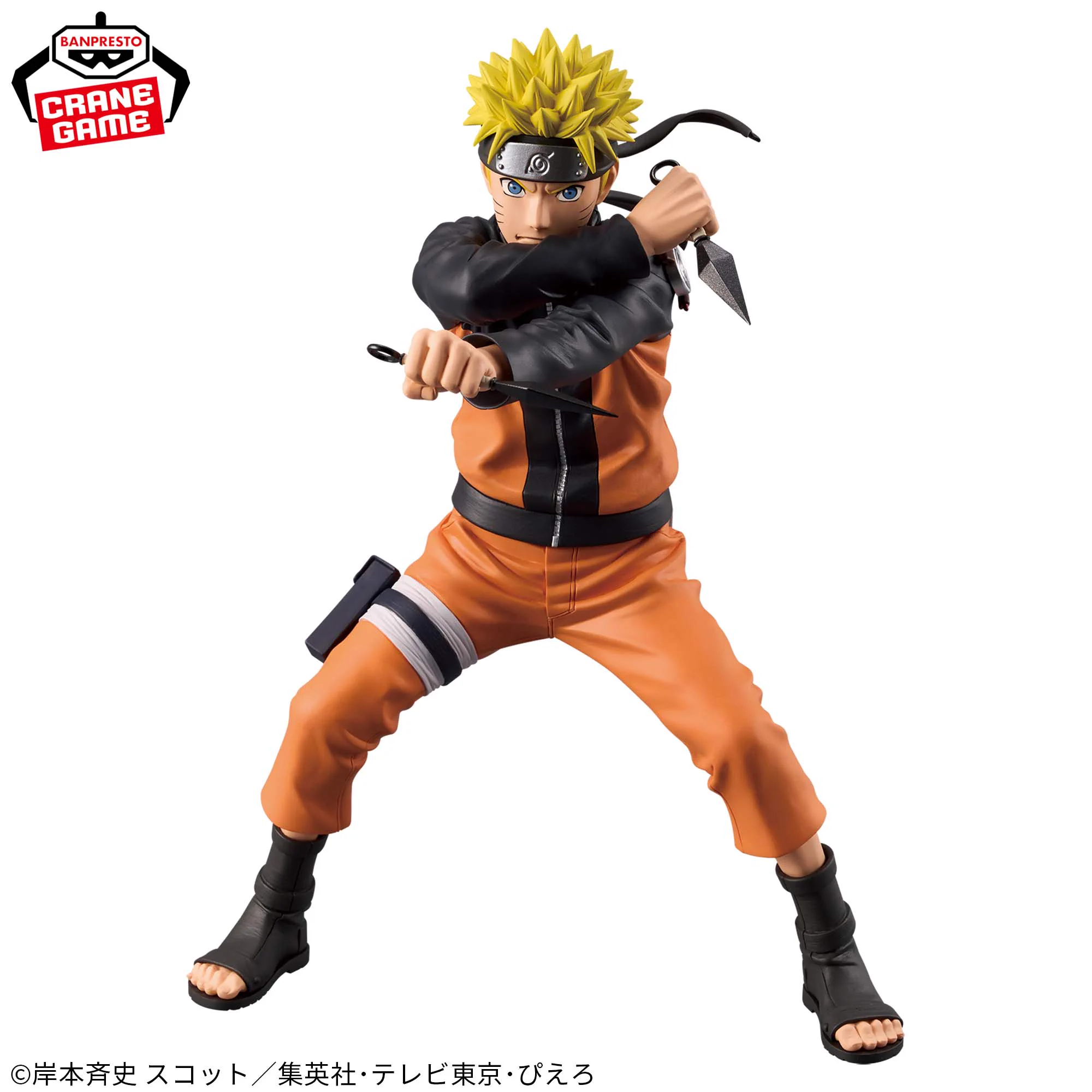 バンプレストブランド(BANDAI SPIRITS) on X: 