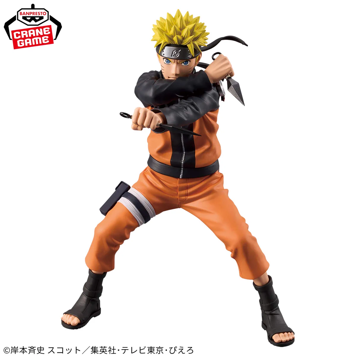 バンプレストブランド(BANDAI SPIRITS) on X: 