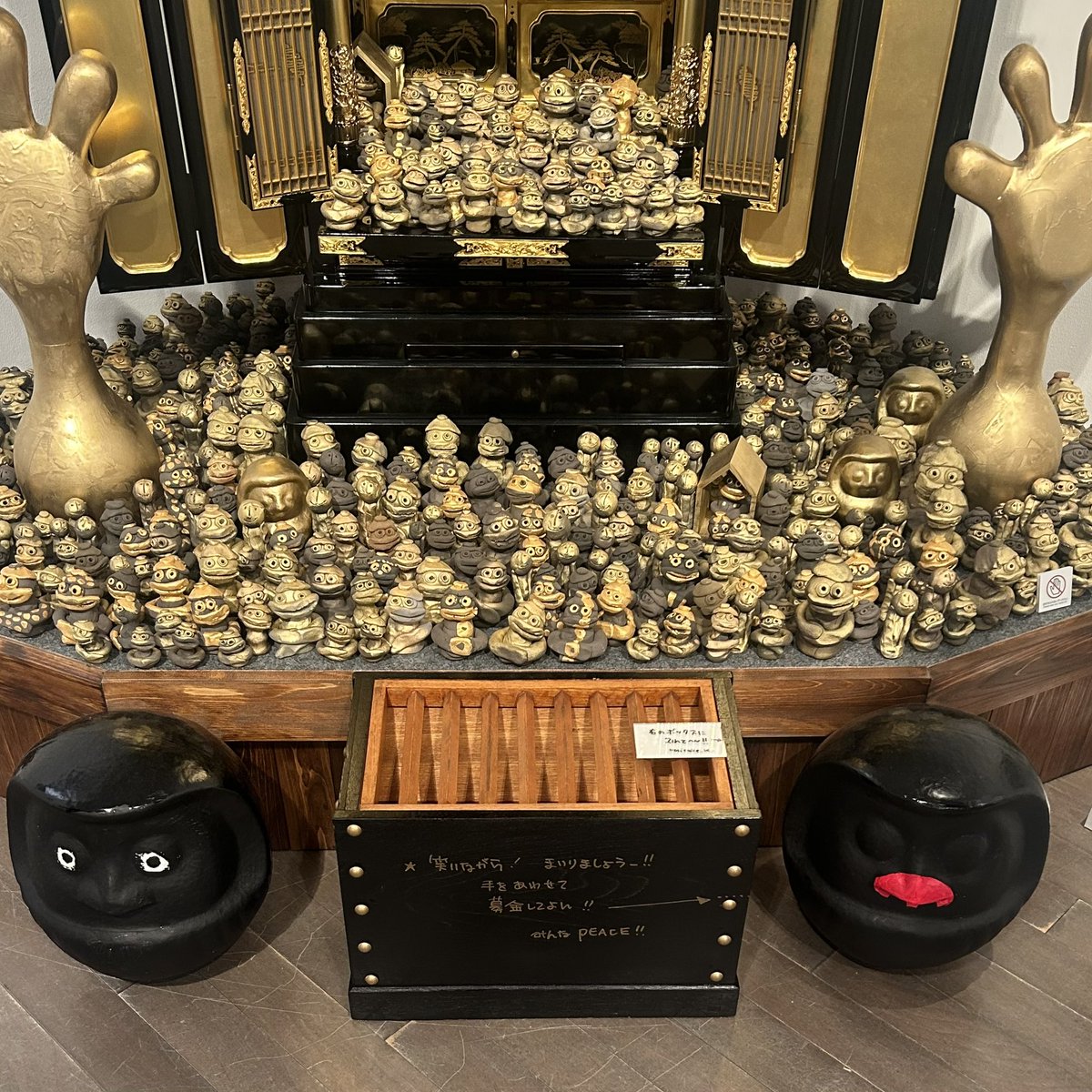 木梨憲武展 tweet media