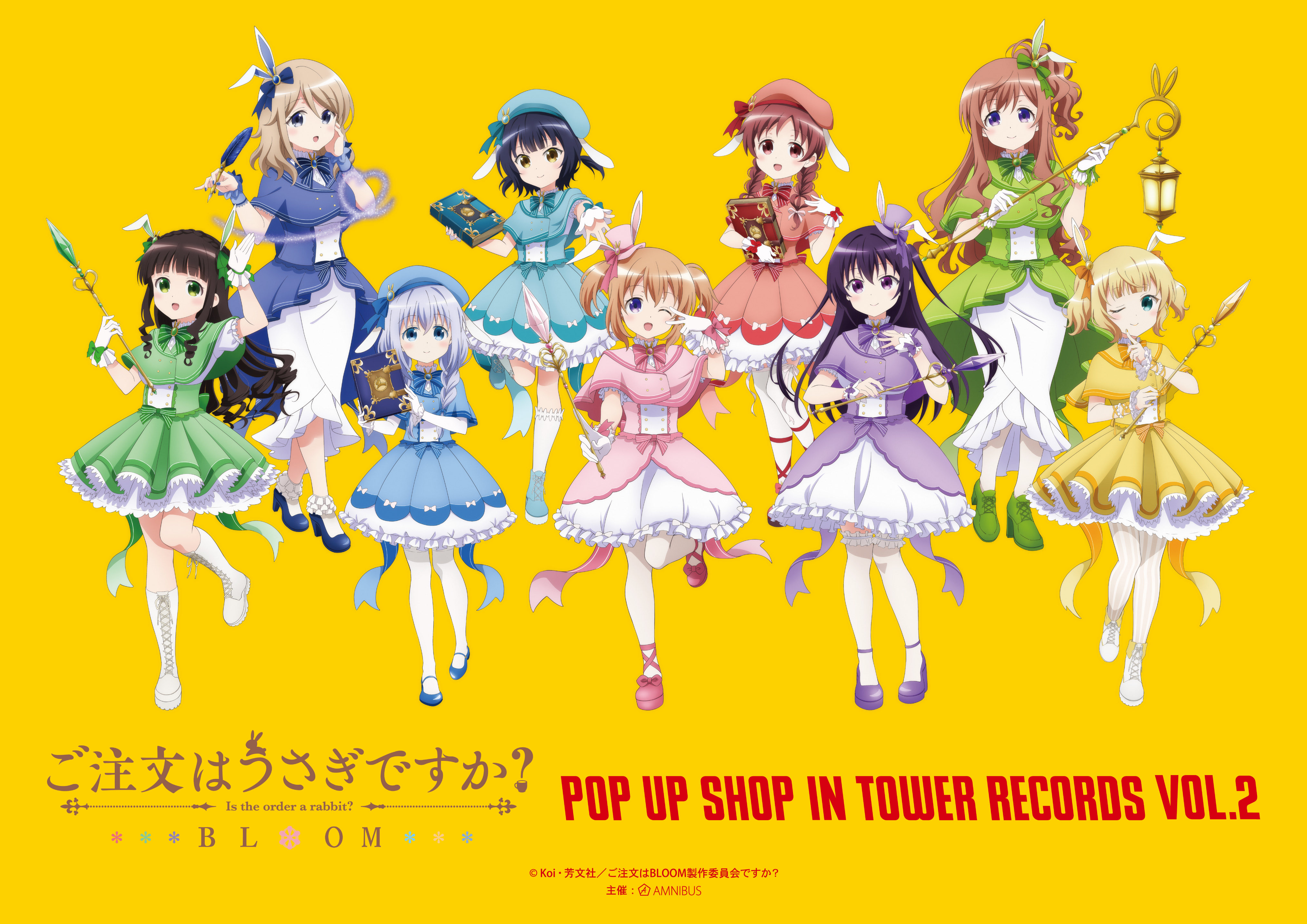 しびわん on X: 