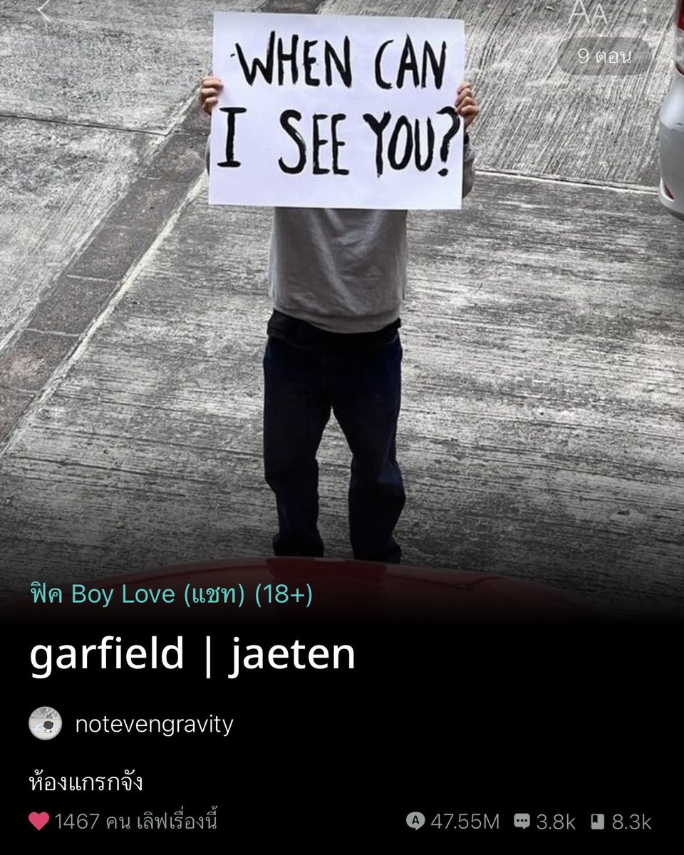 𝙠 tweet media