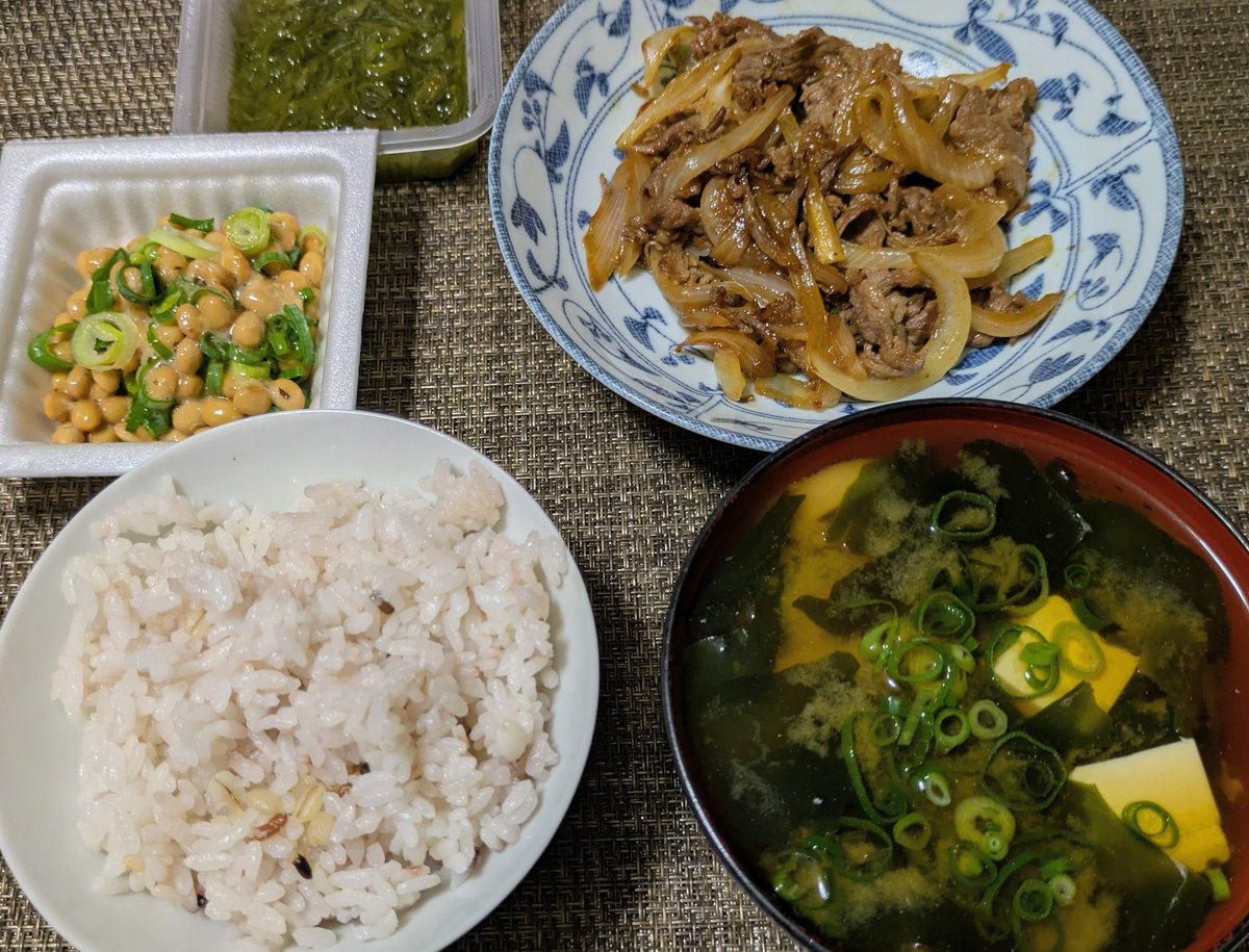 リリィページ リリィ on X