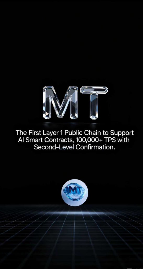 MT_OfficialX's tweet photo. When everything is ready, what are you going to do on the #MTchain ?👇 https://t.co/YYfBWB8p8r