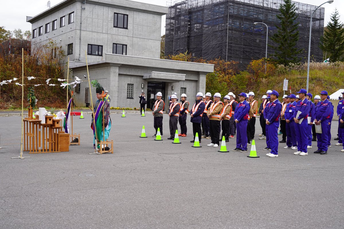 国土交通省 北海道開発局 札幌開発建設部 tweet media