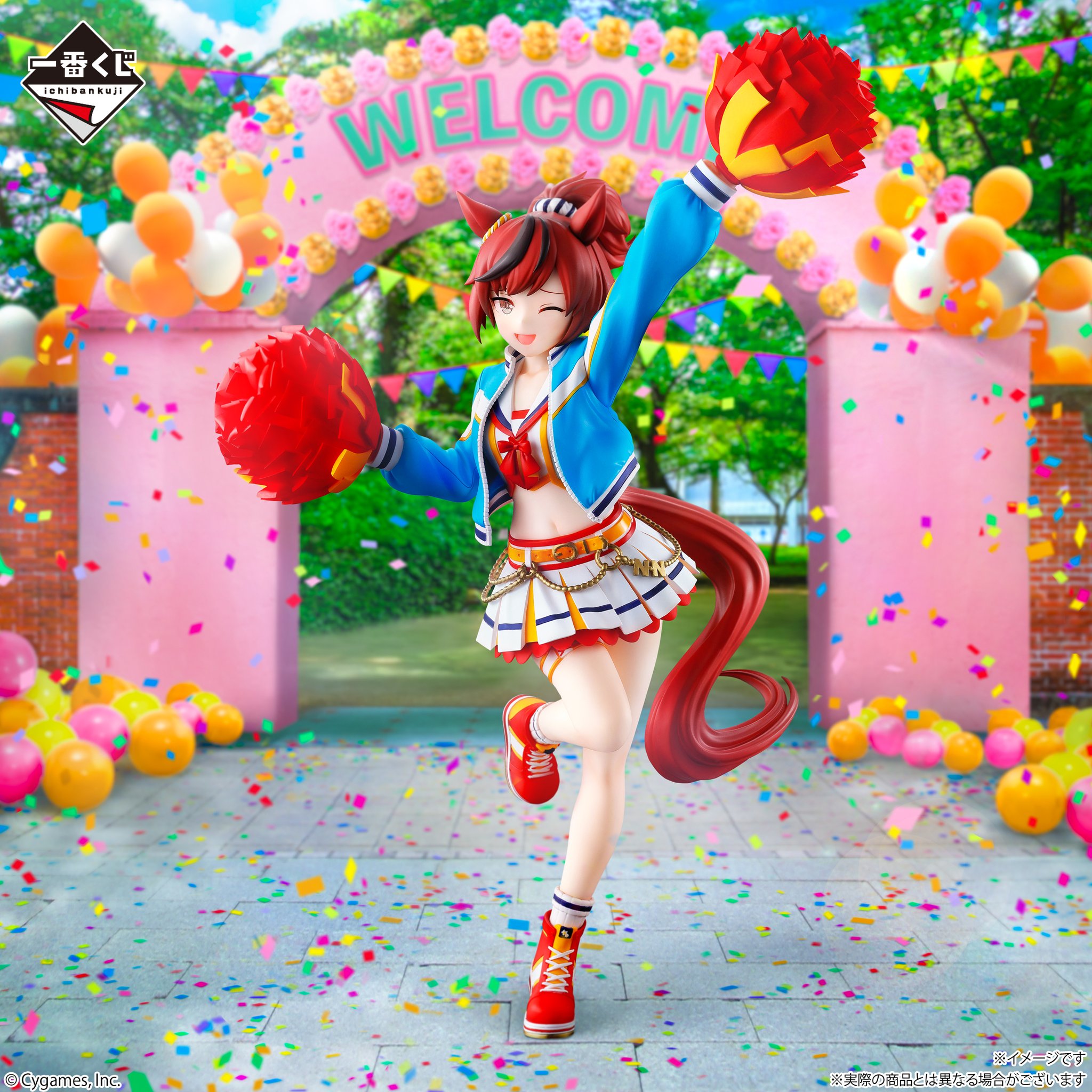 一番くじ ウマ娘 プリティーダービー 12弾 ラストワン賞 A賞 ナイスネイチャ 一番くじ ウマ娘 プリティーダービー 12弾｜一番くじ倶楽部