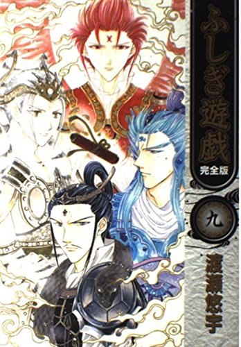 🌸Pro Shōjo Spain🌸 tweet media