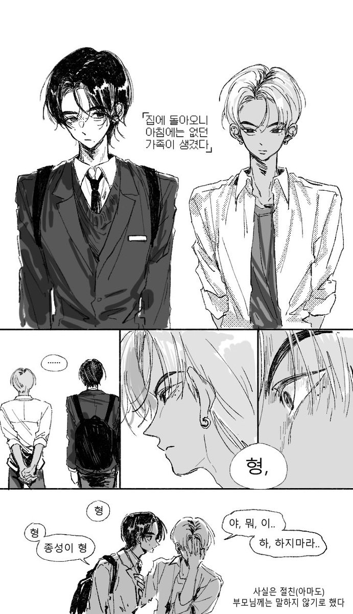 따따여의 tweet media