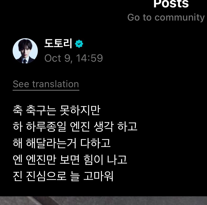 🦊♡🐰ྀི | fan acc tweet media