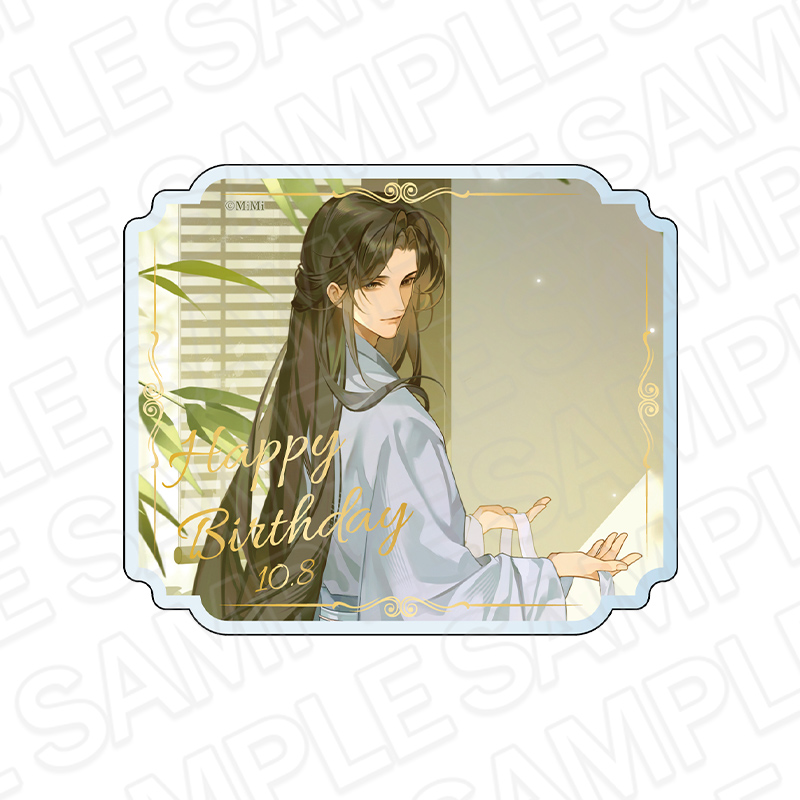 ラジドラ魔道祖師（MiMi）公式茶屋 on X