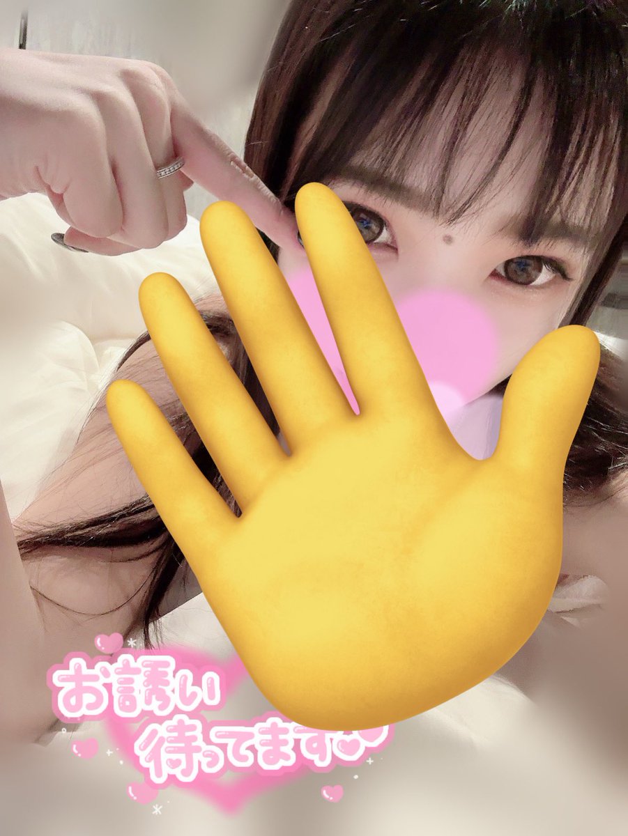 見てねん🫶🏻💕
お誘いもまだまだお待ちしてます💖💖

cityheaven.net/nagano/A2001/A…