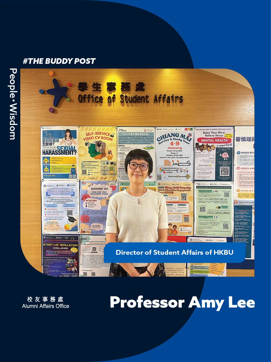 【#BUddyPost People・Wisdom】Professor Amy Lee assumed the role of Director of Student Affairs on 1 September 2025, bringing with her extensive experience in teaching, curriculum development, and academic leadership.☞shorturl.at/16tsz