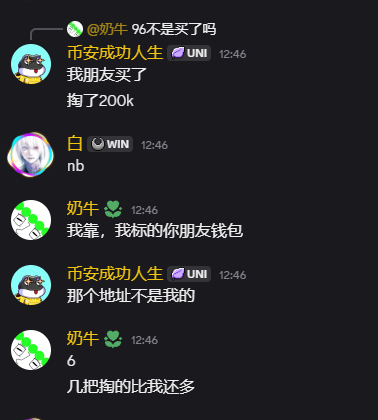 02年卡车司机 tweet media