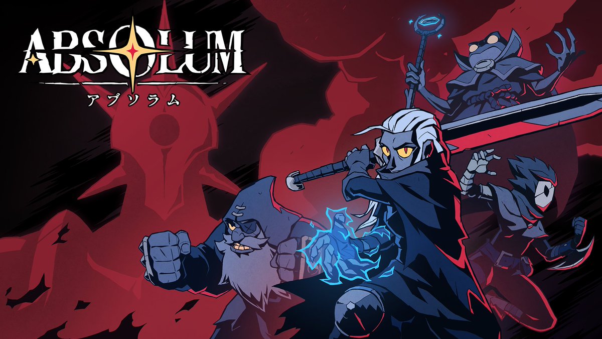 Absolum』が本日22時、ついに発売！ ダークファンタジーの世界を舞台に