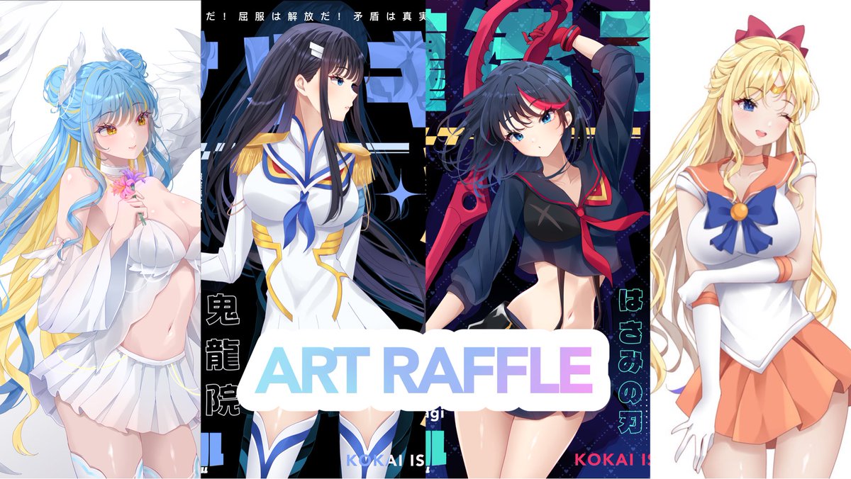 free art raffle ⋆𐙚₊˚⊹
for my 4th year of being a commission artist ⊹ ࣪ ˖

i'll be picking 2 winners randomly ⋆⭒

💌 requirements
ʚɞ follow + repost
ʚɞ drop your references below

💌 prize
bust-up art of your oc
deadline: oct. 13

#artraffle #freeart #artmoots #vtuber