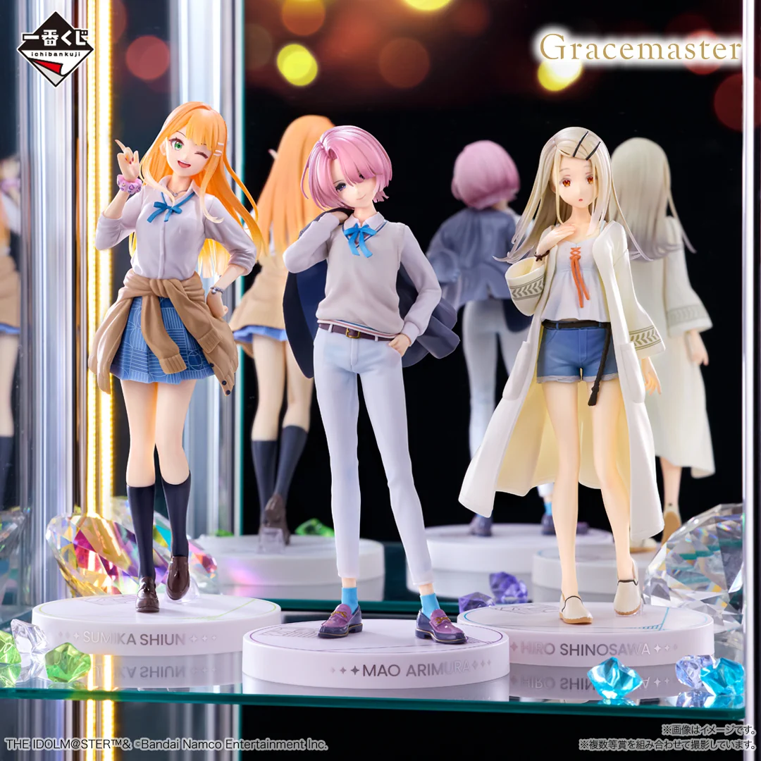 一番くじ（BANDAI SPIRITS） on X: 