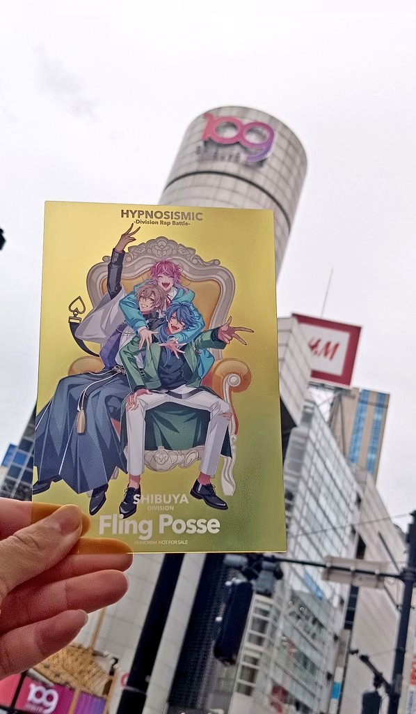 今朝！3度目の #ヒプムビ
渋谷の映画館でポッセが当たった！
嬉しい！💛