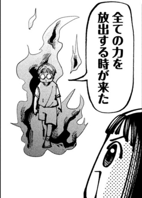 🍑出張掲載🍑

今週はなんと
モーニング本誌に
『彼は友達』が凱旋✨

マミちゃんと小桃の
「小5の冬」の可愛い番外編が
モーニングで読めちゃいます‼️
ぜひ紙でも🙏

本編の前には
ここだけで読める
マミちゃんの限定記事が…⁉️
マミちゃんだけで丸々1p‼️
こちらもぜひ✨ 