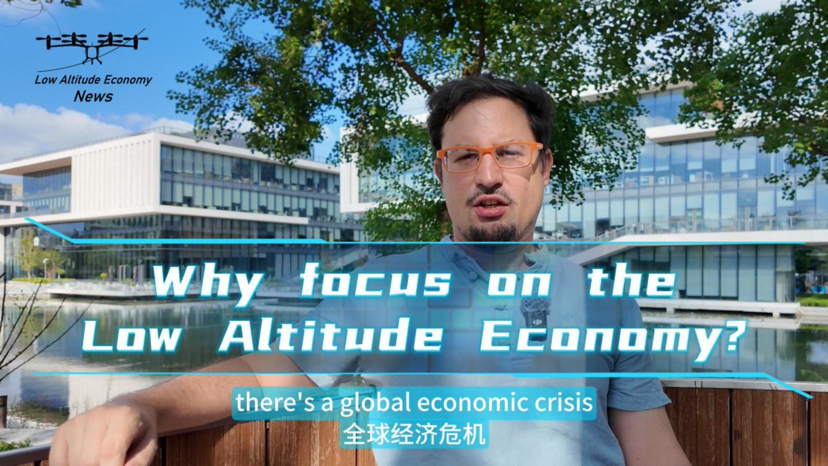 LAE_News's tweet photo. While individual niche players in Europe and the US try to establish concepts like eVTOLs, vertiports, or drone-based services, China uses its whole-of-society integrated effort method to make its low airspace economically productive. I'm convinced this will astound us in 5 years https://t.co/DIUOD74lNs