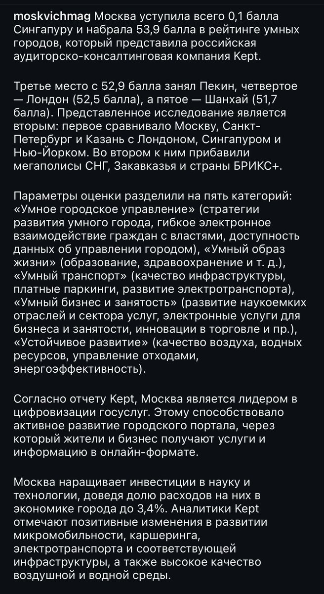 Платoн Peдbkин tweet media