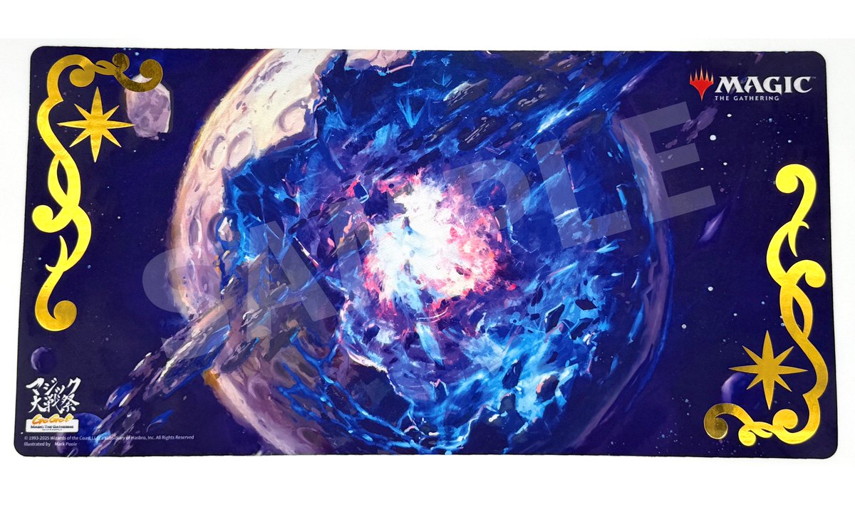 マジック大戦祭2025 プレミアムパッケージ マジック大戦祭2025 プレミアムパッケージ カードボックス MTG on X: