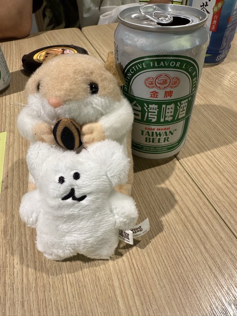 ハムチ、旅の終わりだよ