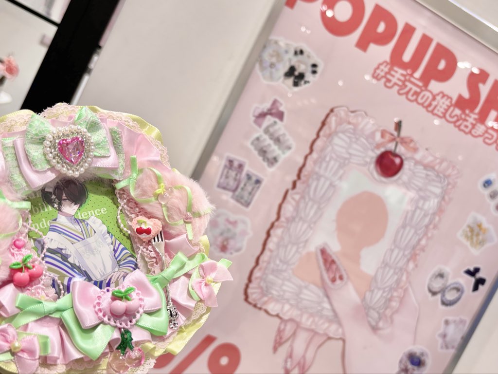 mactha3860's tweet image. POPUP場所の下だったし
ちょうど良いケース無かったので
買った🤞めちゃかわわ💚🩷

#手元の推し活まつり