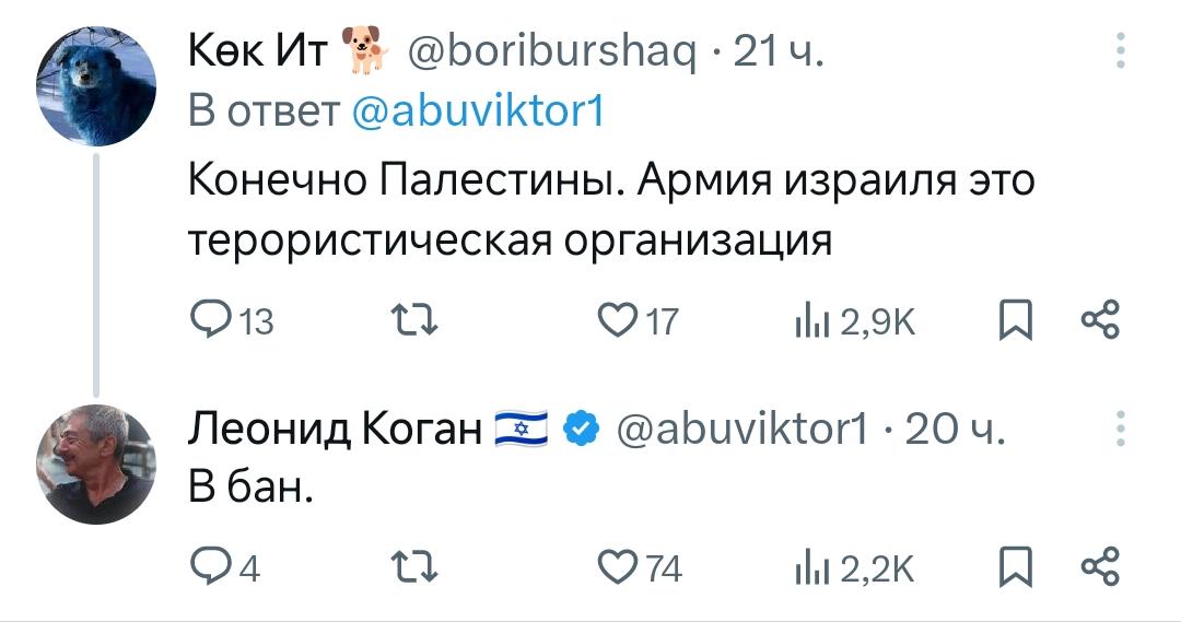 ShipbuilderNN's tweet image. Комедия в двух актах