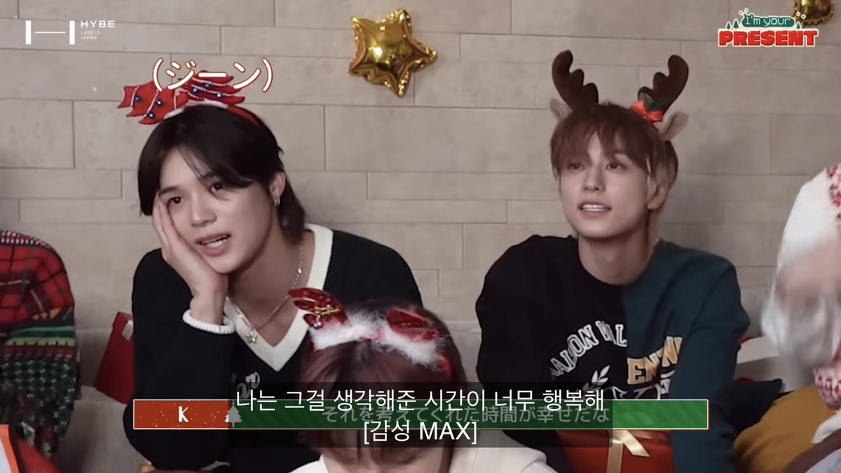 추석선물로 엄청 귀여운걸 받았어요😍 니코 닮은거 찾았다고 선물로 줄 생각을 하시다니 그 마음이 너무 감동적인것 같아.... #F참가자