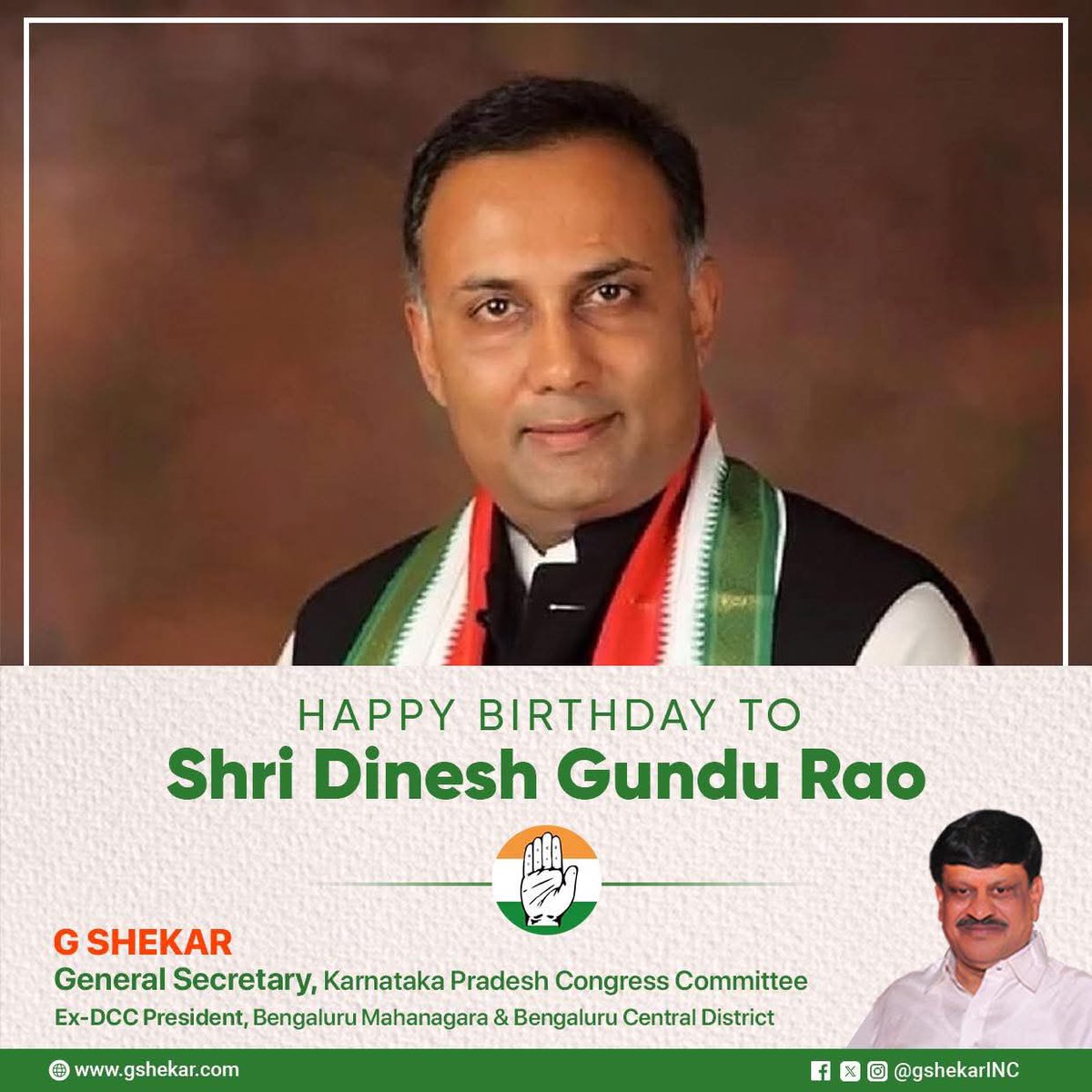 Wishing a very Happy Birthdayto Shri <a href="/dineshgrao/">Dinesh Gundu Rao/ದಿನೇಶ್ ಗುಂಡೂರಾವ್</a> a visionary leader, dedicated minister, and compassionate human being. Your unwavering commitment to public service, inclusive governance, and people’s welfare continues to inspire many across Karnataka!