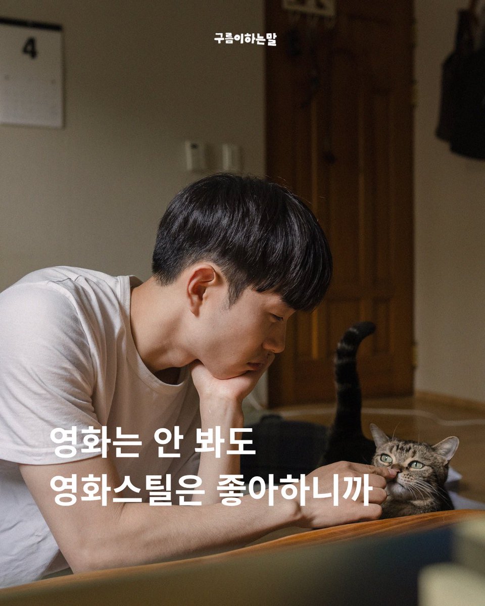 씨네소파 배급 일기 tweet media