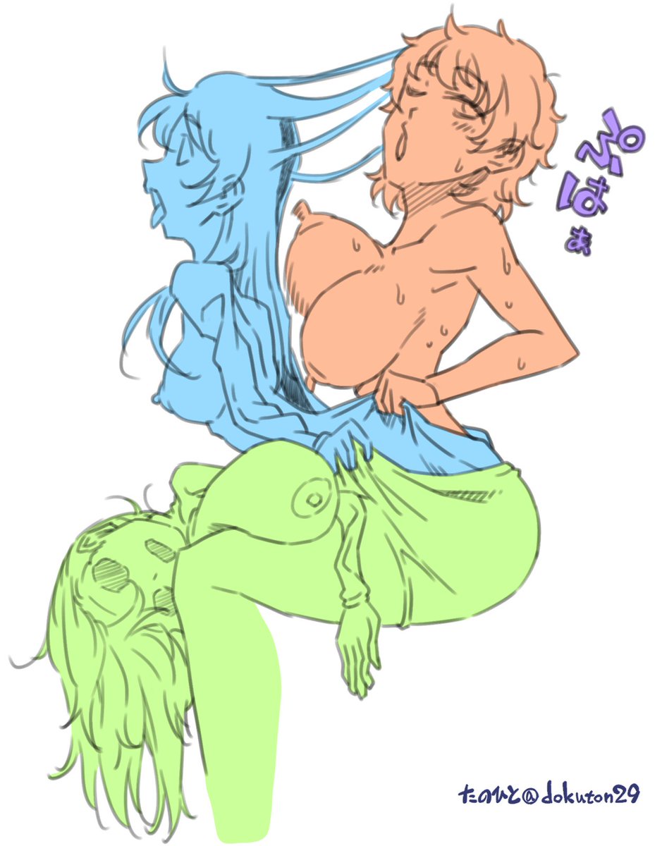 マトリョーシ皮
#skinsuit #皮モノ #皮化 #人体改造 