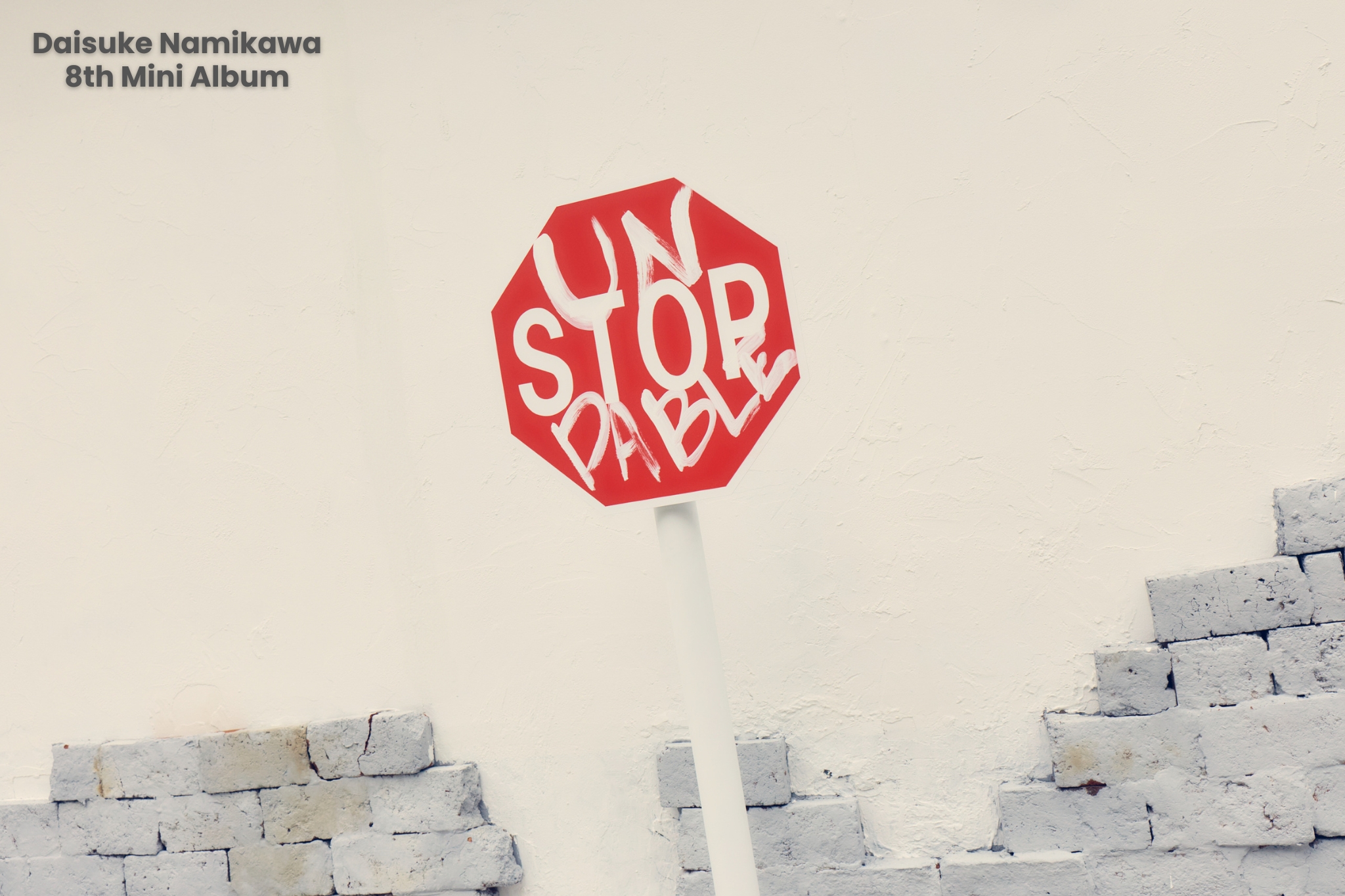 入野自由 アルバム 15 豪華盤 キラミューン kiramune CD 入野自由