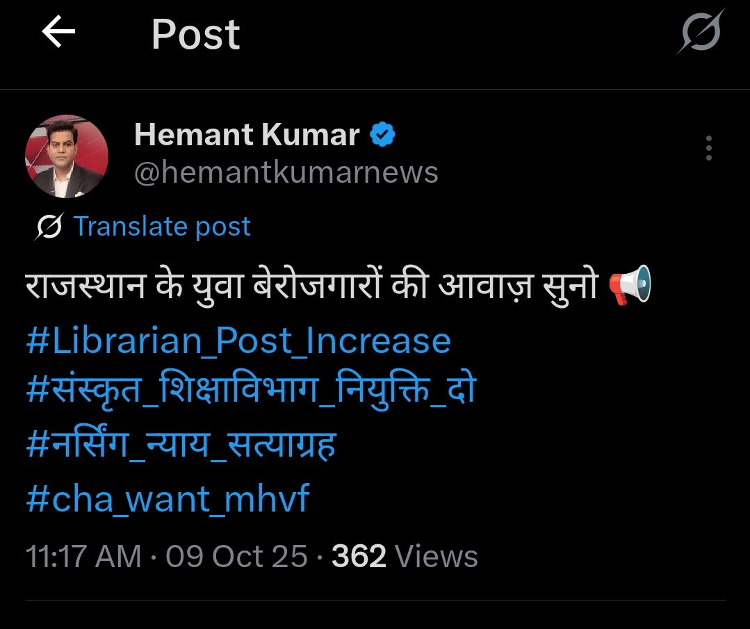 Mukesh Bangra (चौधरी) tweet media