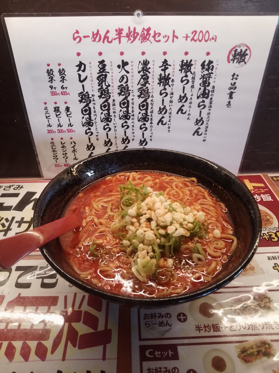 鱸様　⭐︎専用⭐︎おまとめ3点 GPEpjynagAM_xCn.jpg
