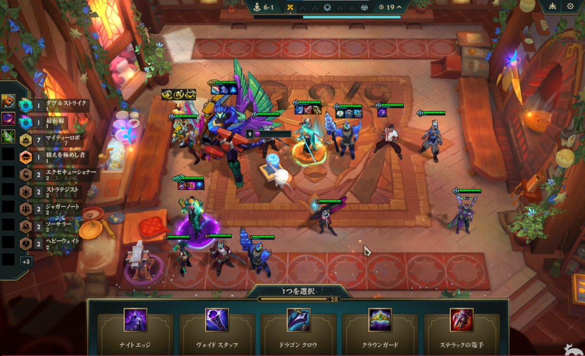 パイロットさえ出ればヘビーロボで１位だった
プロは金ルシアン２回打って木の実ガチャするのかどうなのか