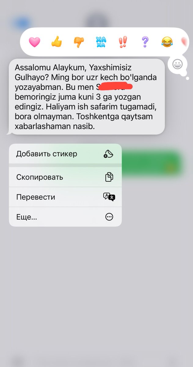 Shunday patsientlarimizga alohida respect 🫡