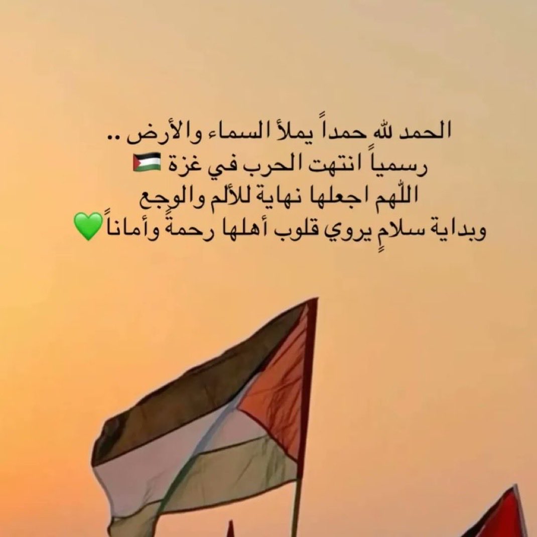 manun2013's tweet image. 